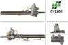 Рейка кермова з г/п Chery Amulet, Chery Karry A18, Chery A13, ZAZ Forza 04- AGR CY9206 (фото 1)