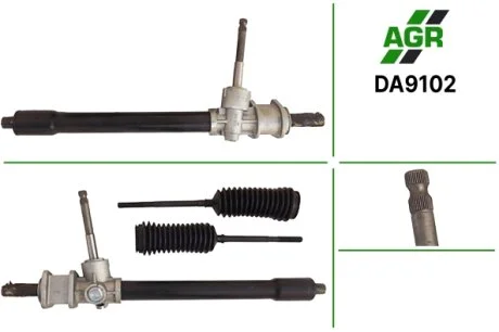 Рейка кермова без г/п Daewoo Matiz 01.99 - AGR DA9102