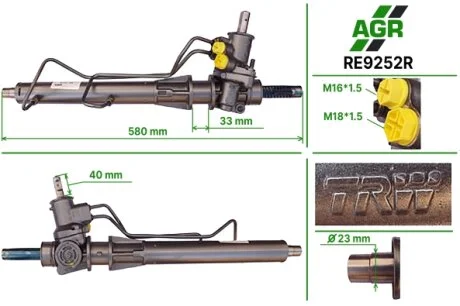 Рейка кермова з г/п (відновлена) Renault Thalia 1.5 dCi, 1.6 16V 02-09, Renault Clio 1.4 16V 00-08 AGR RE9252R
