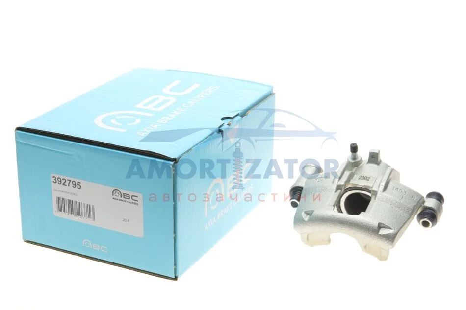 Супорт гальмівний AXIA Brake Calipers 392795 (фото 1)