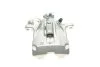 Супорт гальмівний AXIA Brake Calipers 392821 (фото 4)
