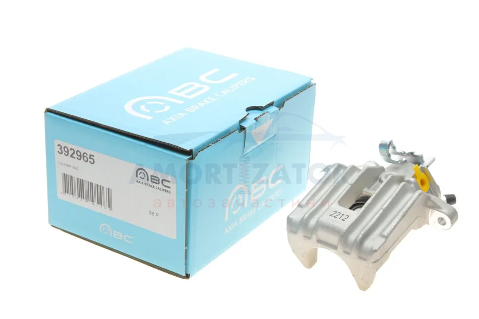 Супорт гальмівний AXIA Brake Calipers 392965 (фото 1)