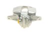 Супорт гальмівний AXIA Brake Calipers 393000 (фото 5)