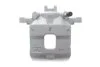Супорт гальмівний AXIA Brake Calipers 393060 (фото 1)