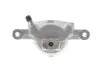 Супорт гальмівний AXIA Brake Calipers 393060 (фото 4)
