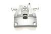 Супорт гальмівний AXIA Brake Calipers 393212 (фото 4)