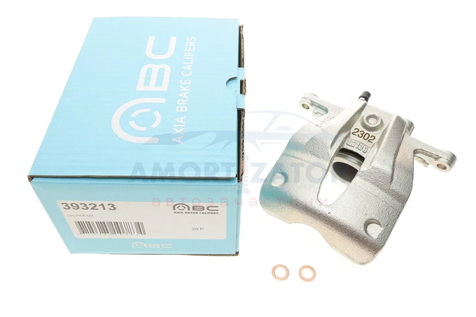 Супорт гальмівний AXIA Brake Calipers 393213 (фото 1)