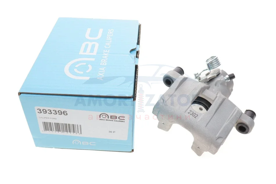 Супорт гальмівний AXIA Brake Calipers 393396 (фото 1)