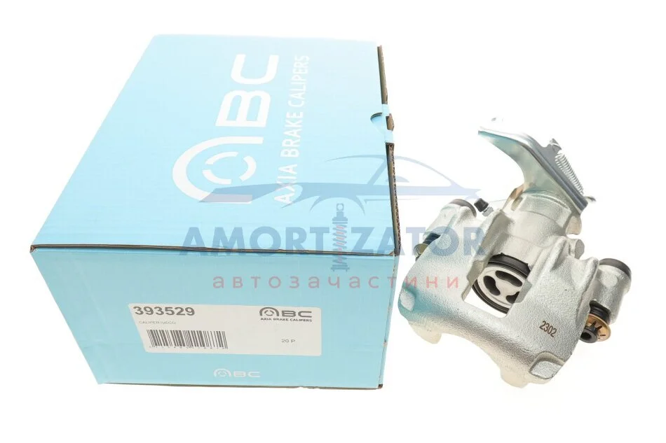 Супорт гальмівний AXIA Brake Calipers 393529 (фото 1)