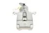 Супорт гальмівний AXIA Brake Calipers 393710 (фото 4)