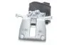 Супорт гальмівний AXIA Brake Calipers 393721 (фото 1)