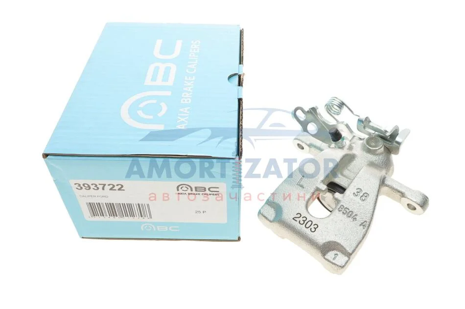 Супорт гальмівний AXIA Brake Calipers 393722 (фото 1)
