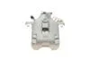Супорт гальмівний AXIA Brake Calipers 393872 (фото 4)