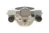 Супорт гальмівний AXIA Brake Calipers 393907 (фото 4)