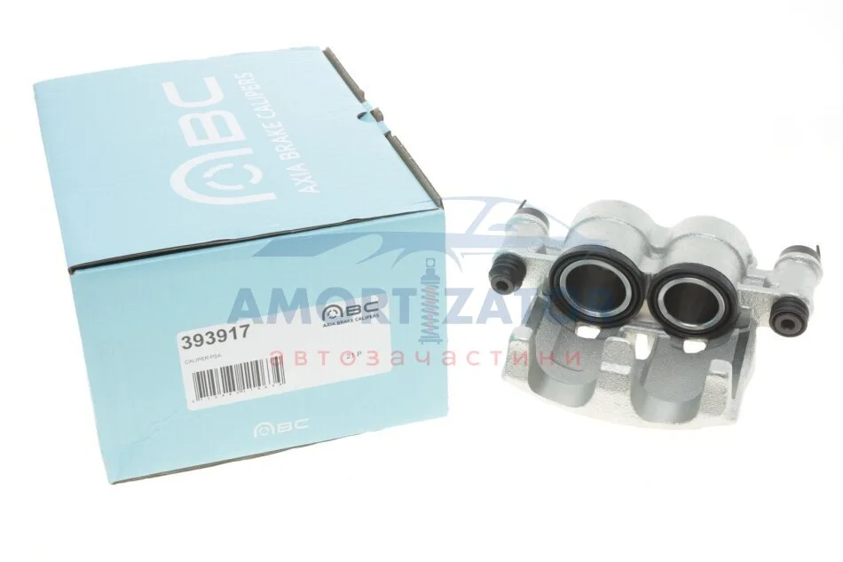 Супорт гальмівний AXIA Brake Calipers 393917 (фото 1)