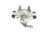 Супорт гальмівний AXIA Brake Calipers 394051 (фото 3)