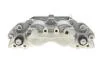 Супорт гальмівний AXIA Brake Calipers 394053 (фото 4)