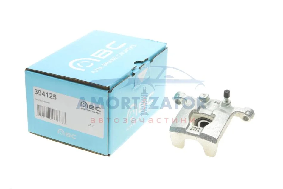 Супорт гальмівний AXIA Brake Calipers 394125 (фото 1)