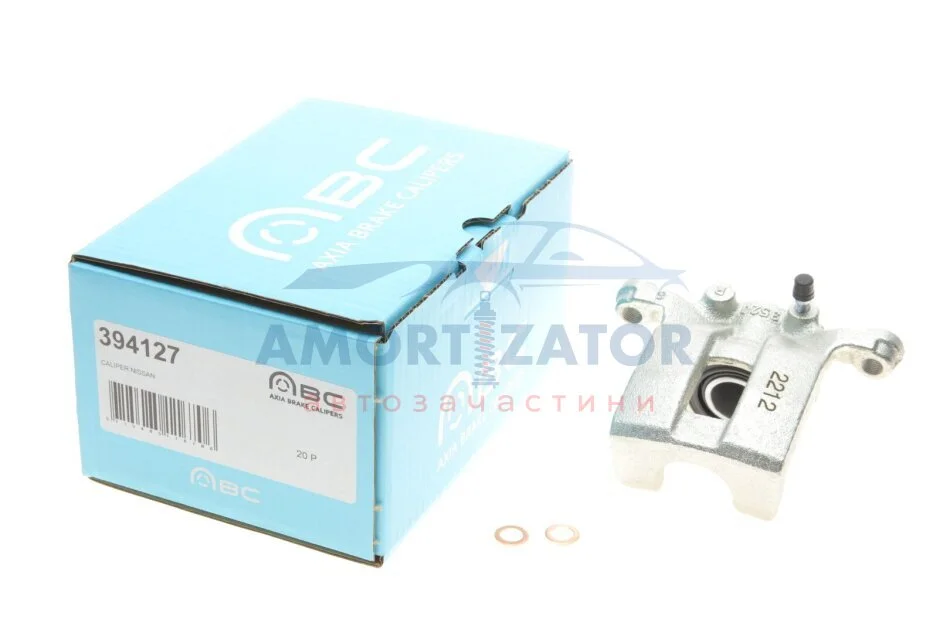 Супорт гальмівний AXIA Brake Calipers 394127 (фото 1)