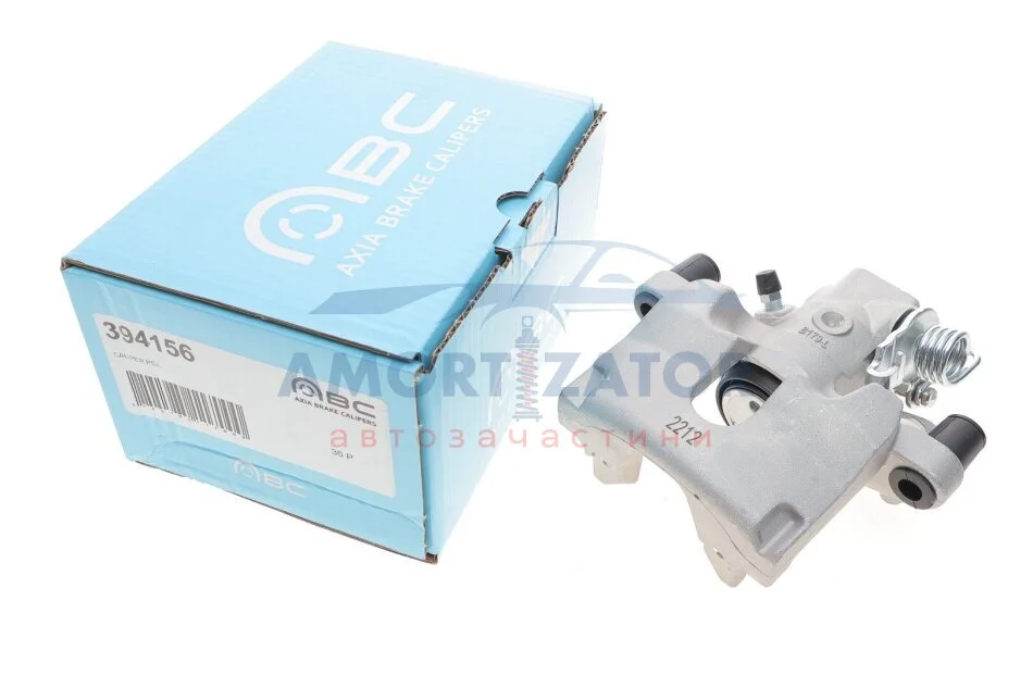 Супорт гальмівний AXIA Brake Calipers 394156 (фото 1)