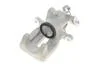 Супорт гальмівний AXIA Brake Calipers 394183 (фото 3)
