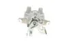 Супорт гальмівний AXIA Brake Calipers 394381 (фото 3)