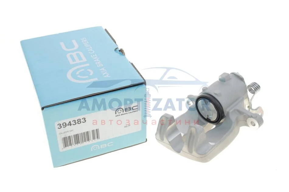Супорт гальмівний AXIA Brake Calipers 394383 (фото 1)