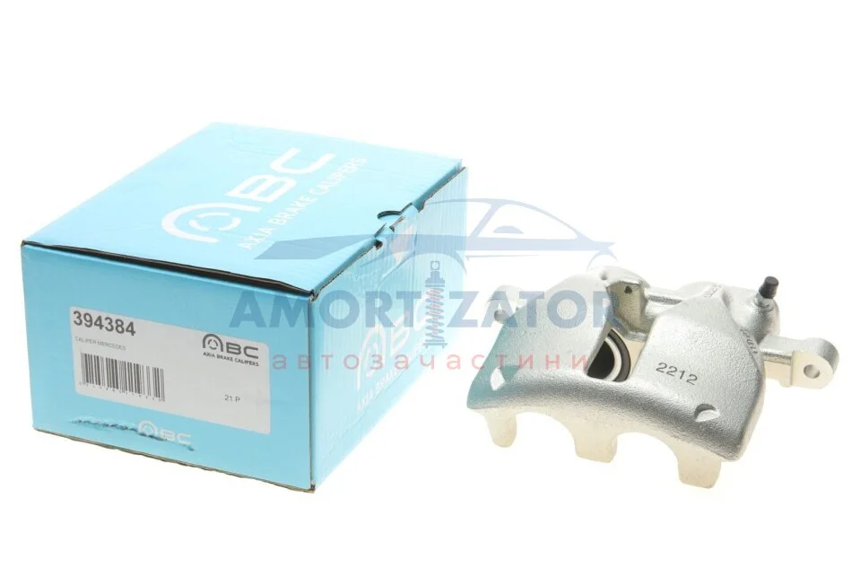Супорт гальмівний AXIA Brake Calipers 394384 (фото 1)
