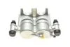 Супорт гальмівний AXIA Brake Calipers 394419 (фото 3)