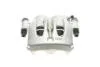 Супорт гальмівний AXIA Brake Calipers 394419 (фото 4)