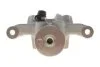 Супорт гальмівний AXIA Brake Calipers 394495 (фото 4)