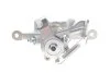 Супорт гальмівний AXIA Brake Calipers 394547 (фото 3)