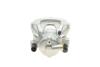 Супорт гальмівний AXIA Brake Calipers 394627 (фото 4)