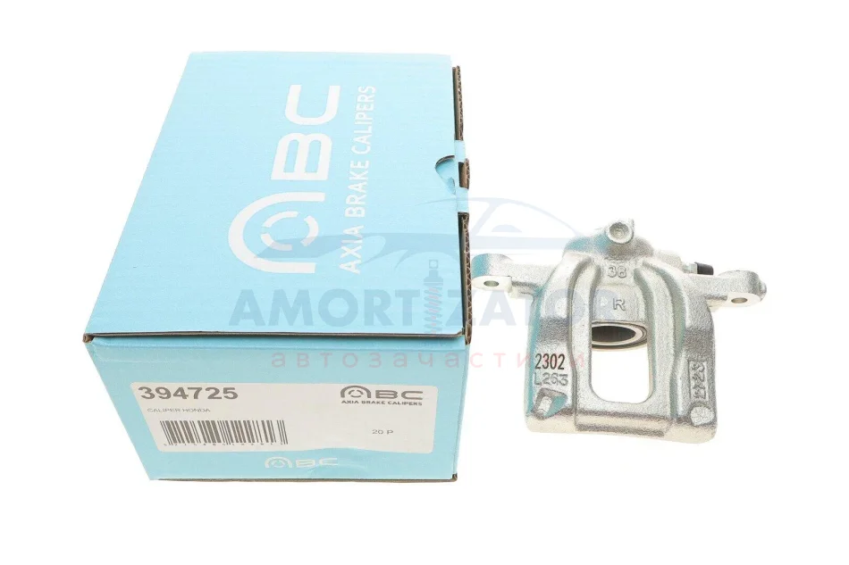 Супорт гальмівний AXIA Brake Calipers 394725 (фото 1)