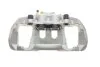 Супорт гальмівний AXIA Brake Calipers 394766 (фото 2)