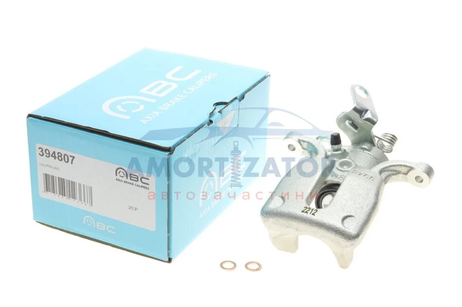 Супорт гальмівний AXIA Brake Calipers 394807 (фото 1)