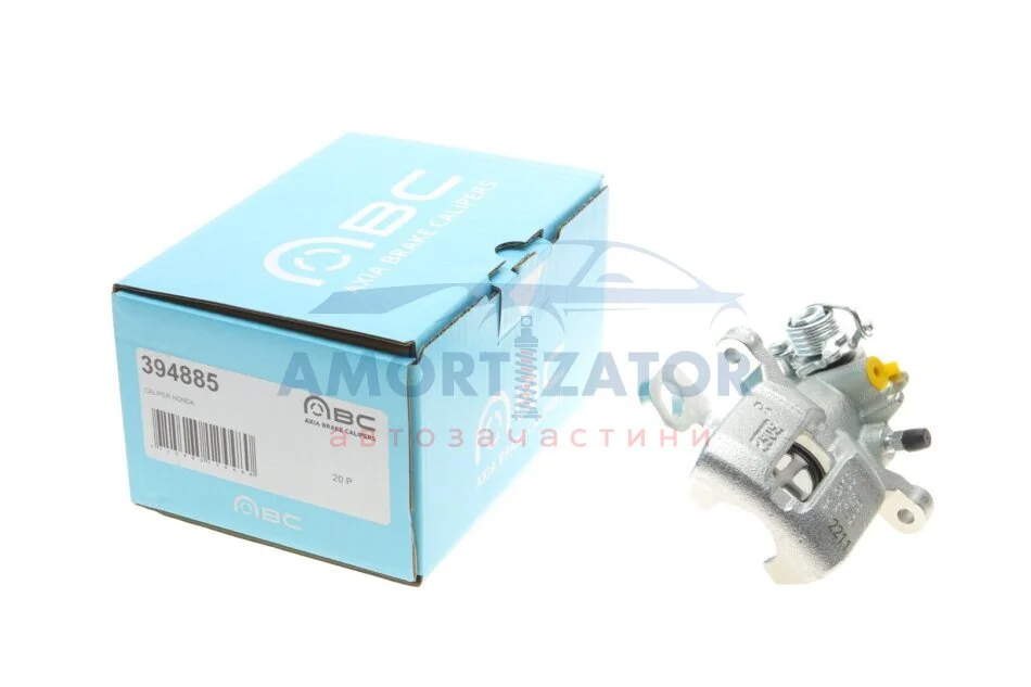 Супорт гальмівний AXIA Brake Calipers 394885 (фото 1)