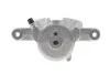 Супорт гальмівний AXIA Brake Calipers 394964 (фото 4)