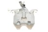 Супорт гальмівний AXIA Brake Calipers 395000 (фото 2)