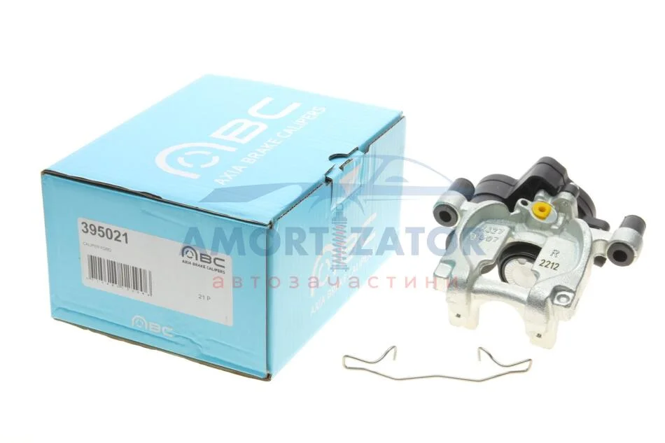 Супорт гальмівний AXIA Brake Calipers 395021 (фото 1)