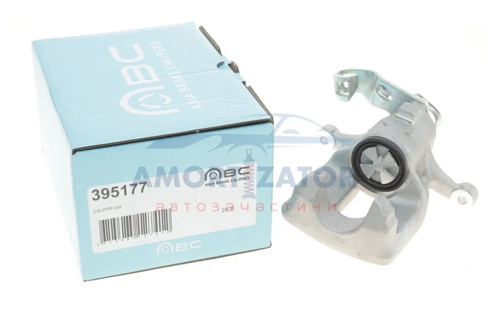 Супорт гальмівний AXIA Brake Calipers 395177 (фото 1)