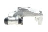 Супорт гальмівний AXIA Brake Calipers 395309 (фото 4)