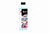 Омивач скла зимовий концентрат -80 Bubble GUM (Каністра 1л) <> AXXIS AX1102 (фото 1)