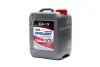 Антифриз RED G12 Сoolant <> (червоний) (Каністра 5кг) AXXIS AX2002 (фото 1)