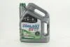 Антифриз GREEN G11 Сoolant <> (зелений) (Каністра 5кг) AXXIS AX2005 (фото 1)