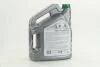 Антифриз GREEN G11 Сoolant <> (зелений) (Каністра 5кг) AXXIS AX2005 (фото 3)
