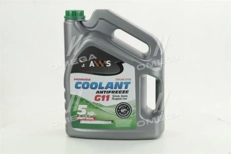 Антифриз GREEN G11 Сoolant <> (зелений) (Каністра 5кг) AXXIS AX2005