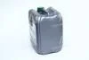Антифриз GREEN G11 Сoolant <> (зелений) (Каністра 10кг) AXXIS AX2006 (фото 1)