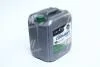 Антифриз GREEN G11 Сoolant <> (зелений) (Каністра 10кг) AXXIS AX2006 (фото 4)