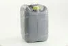 Антифриз YELLOW G12 Сoolant <> (жовтий) (Каністра 10кг) AXXIS AX2009 (фото 4)